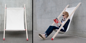 簡潔的“墻椅”