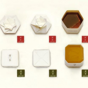 便攜折疊茶包套裝