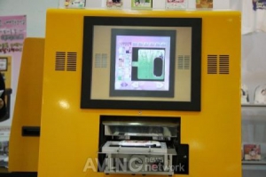 個性化手機殼打印機