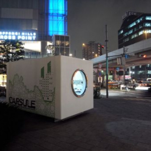 預制式未來都市住宅