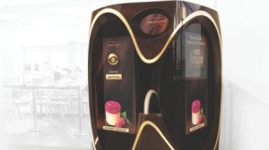 只面向成年人銷售的販?zhǔn)蹤C(jī)