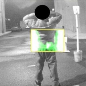 移動(dòng)武器掃描儀