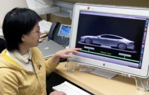 高速路上的電動(dòng)汽車無(wú)線充電系統(tǒng)