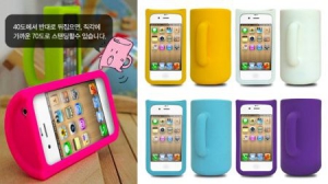 “半杯”手機(jī)套