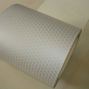 防止Wi-Fi信號泄露的壁紙