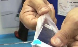 手機(jī)超薄防水套