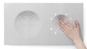 覆蓋織物的音箱