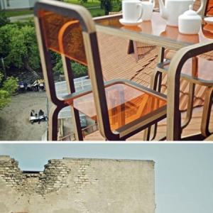 屋頂?shù)摹肮Ψ虿琛? width=