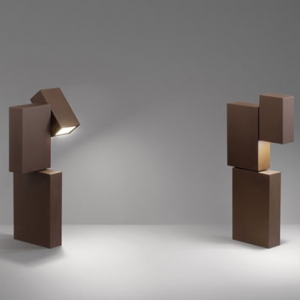 方形戶外照明燈