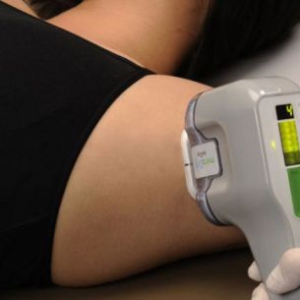 終極止汗微波槍