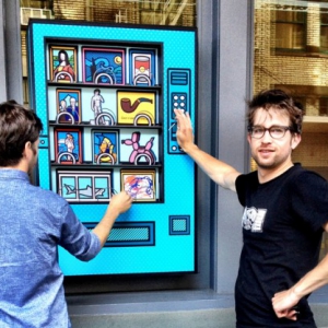 販賣藝術(shù)品的自動售貨機(jī)