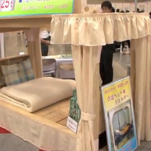 承重達(dá)60噸的安全抗震床