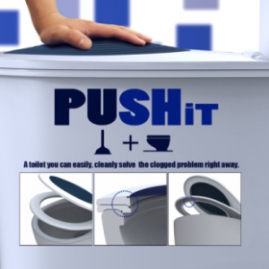 簡(jiǎn)單而高效的助力馬桶