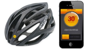 頭盔上的遇險(xiǎn)警報(bào)器