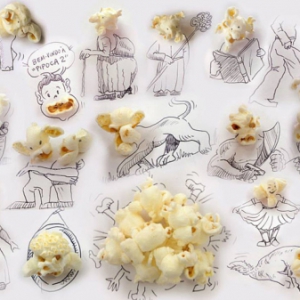 亂入的物件“面孔”