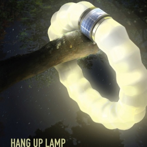 彎曲懸掛燈