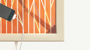 橙色的太陽(yáng)能桌