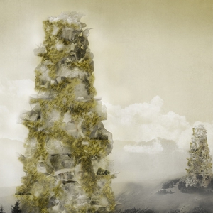 未來摩天大樓公園