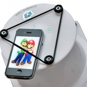 簡(jiǎn)易手機(jī)攝影“篷”