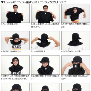 有趣的變裝術(shù)