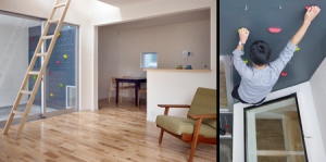 攀巖愛好者之家