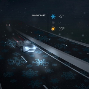 發(fā)光的公路