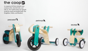 變形兒童小木車