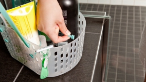 方便固定規(guī)整的浴籃