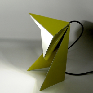 頗具未來(lái)感的“折紙”臺(tái)燈