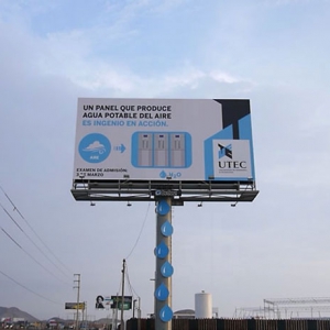 會收集空氣中水份的廣告牌