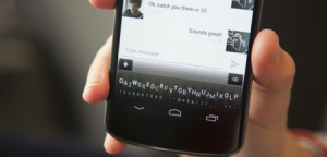 一行簡約的虛擬鍵盤