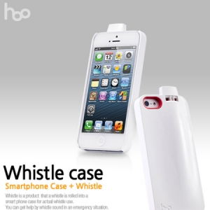 可吹口哨的iPhone背殼