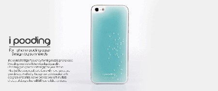 “流動(dòng)”的iPhone背貼