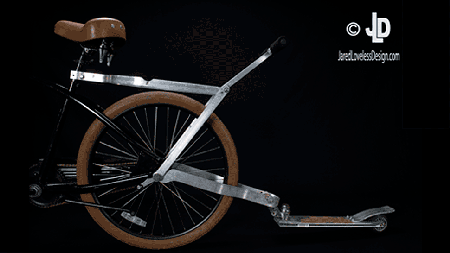 自行車自帶的折疊滑板車