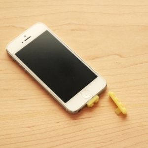 樂(lè)高塊防塵塞