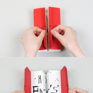 父親的工具盒子賀卡