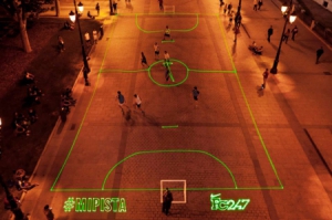 NIKE激光投射球場