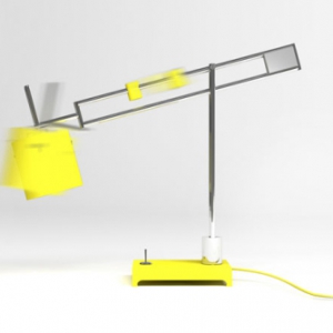 滑桿“稱砣”臺燈