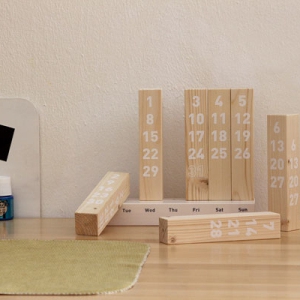 自由的木塊日歷