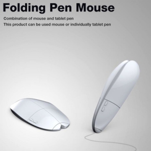 折疊鼠標(biāo)筆