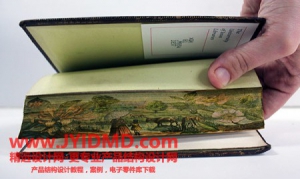 隱藏在書側(cè)的四季畫作