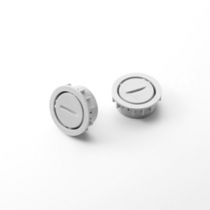 硬幣旋擰的快速組裝“釘”