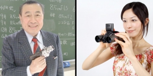 五花八門的照相機