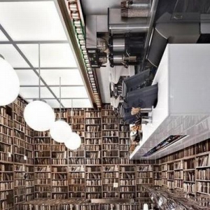 顛倒的咖啡屋