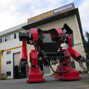 可愛的卡通機(jī)器人