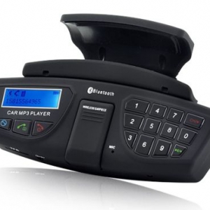 方向盤(pán)上的藍(lán)牙集成配件