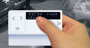 盲人專(zhuān)用信用卡