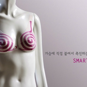 乳房檢查胸罩貼紙