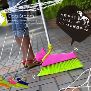 可愛(ài)的遛狗掃把