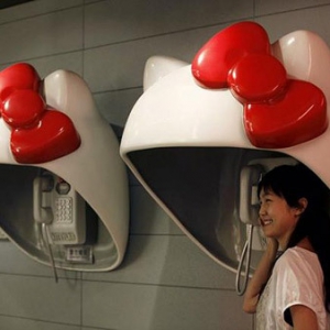 趣味電話亭集錦